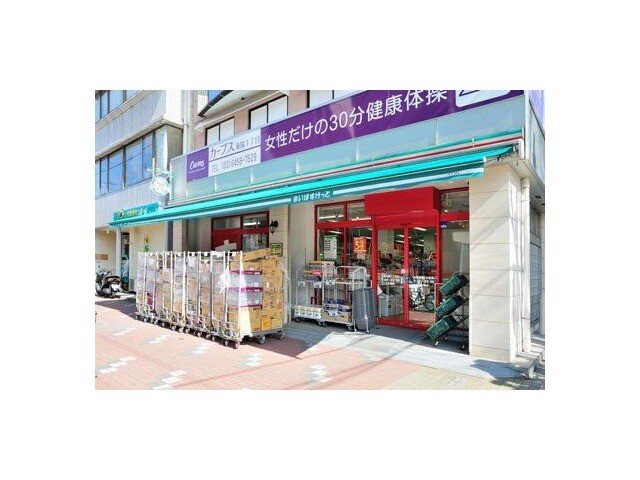 スーパー　まいばすけっと東陽1丁目店（スーパー）まで416m