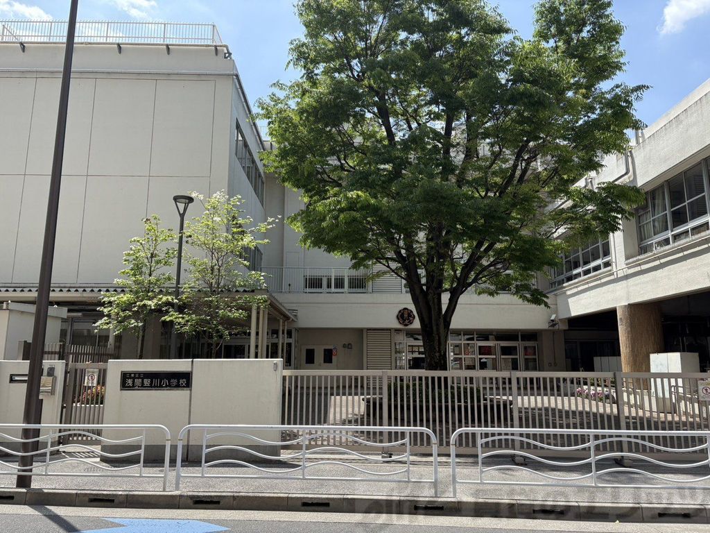 小学校　江東区立浅間堅川小学校（小学校）まで5950m