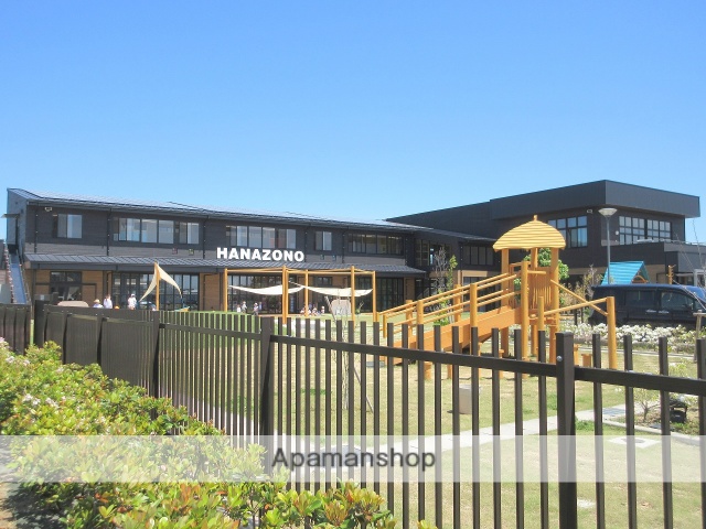 幼稚園・保育園　花園こども園（幼稚園・保育園）まで209m