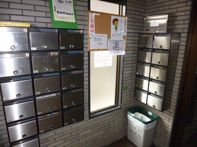 その他共有部分