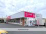 スーパー　ダイソー木の宮店（スーパー）まで692m