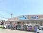 ドラックストア　ウエルシア東成深江南店（ドラッグストア）まで600m