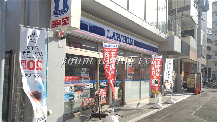 コンビニ　ローソン 戸田駅西口店（コンビニ）まで792m