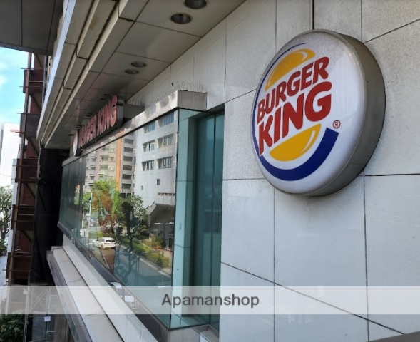 飲食店　（株）バーガーキング／大井町店（飲食店）まで165m