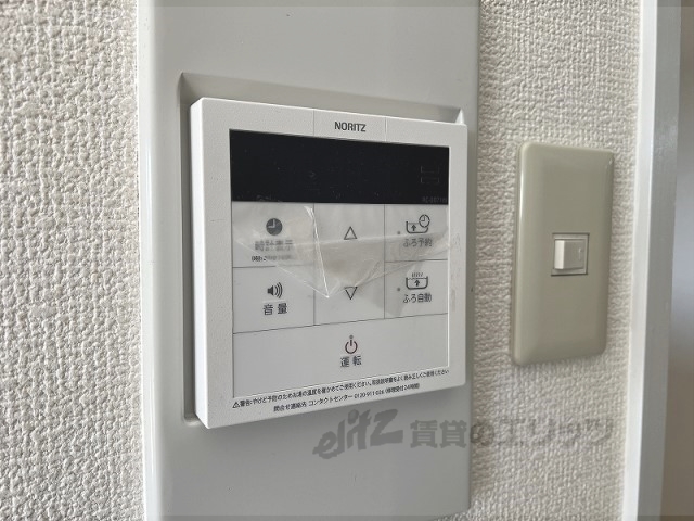 その他設備　給湯器リモコン