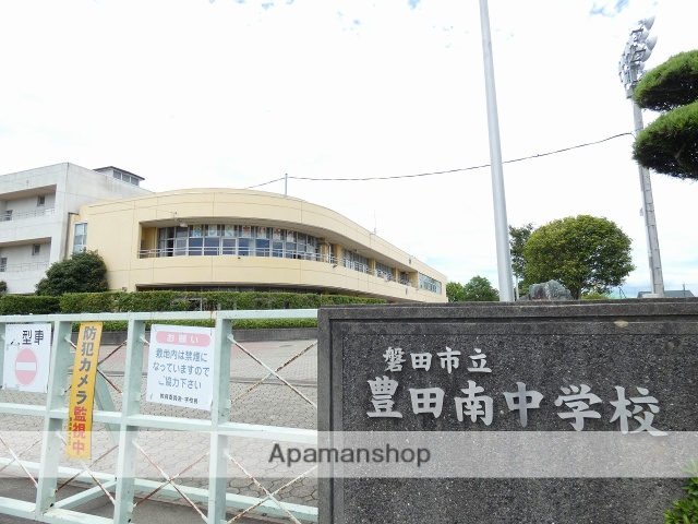 中学校　豊田南中学校（中学校）まで371m