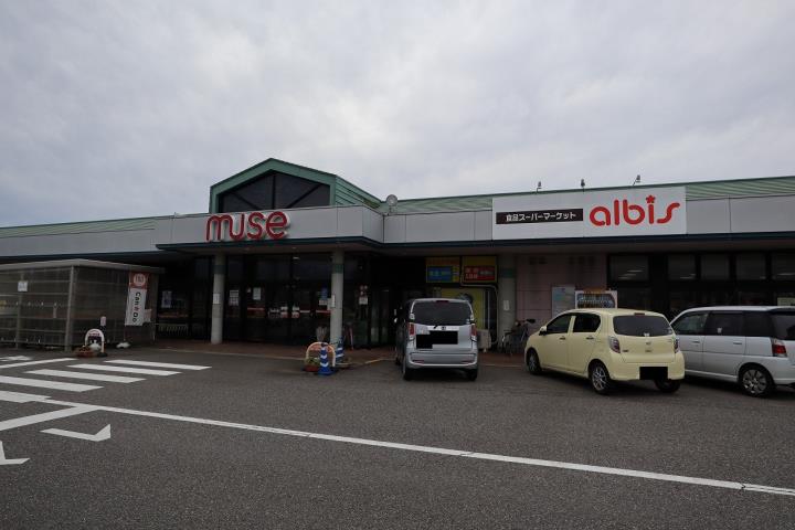 スーパー　ミューズ水橋ショッピングセンター江戸寿し（スーパー）まで1930m