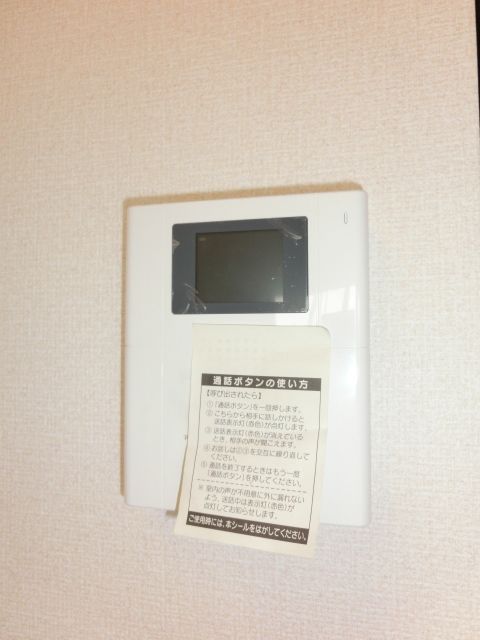 その他設備　安心のTVドアホン