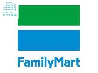 コンビニ　ファミリーマート三川町店（コンビニ）まで1504m