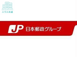郵便局　長崎西山台簡易郵便局（郵便局）まで851m
