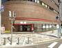 コンビニ　セブンイレブン 神戸中央磯辺通店（コンビニ）まで256m