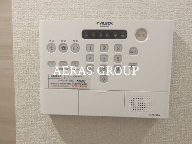 セキュリティ