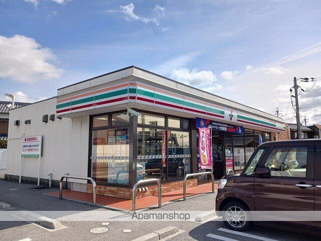 コンビニ　セブンイレブン長浜平方店様（コンビニ）まで720m
