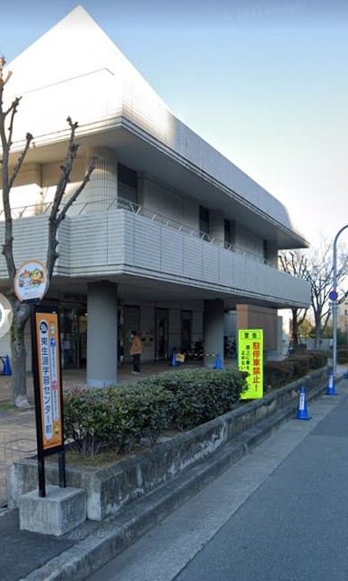 図書館　箕面市立東図書館（図書館）まで1584m