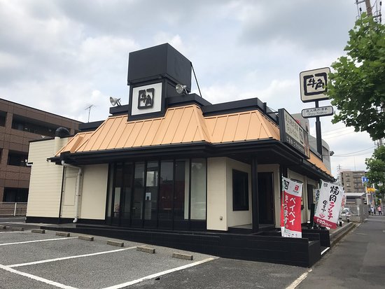 飲食店　牛角 東千葉店（飲食店）まで379m
