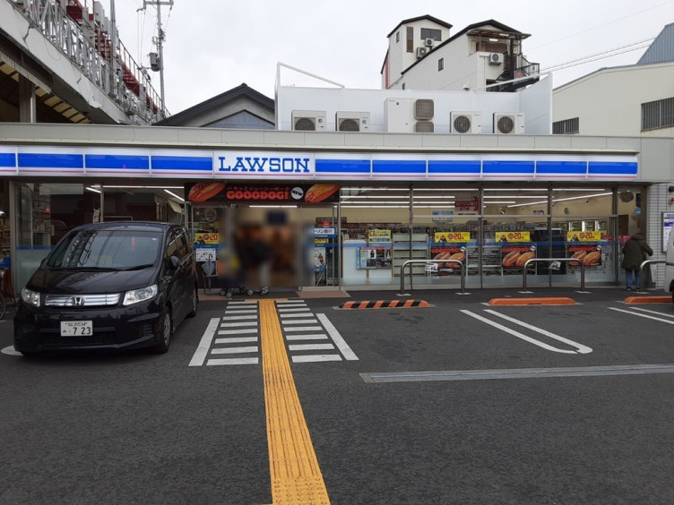 コンビニ　ローソン 北田辺四丁目店（コンビニ）まで413m