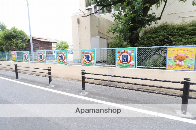 幼稚園・保育園　塩焼幼稚園（幼稚園・保育園）まで311m