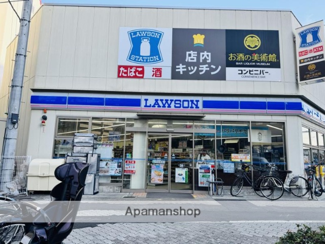 コンビニ　ローソン（コンビニ）まで17m