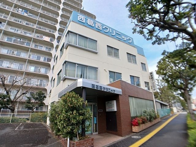 病院　西葛西クリニック（病院）まで450m