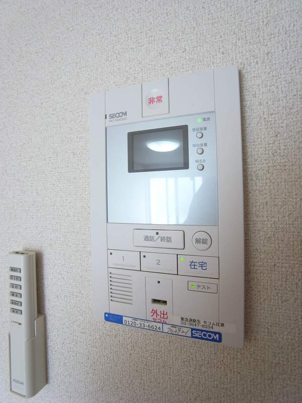 セキュリティ