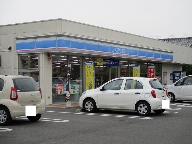 その他　ローソン宮崎祇園３丁目店（その他）まで36m