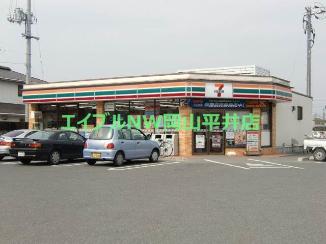 コンビニ　セブンイレブン瀬戸内土師店（コンビニ）まで885m