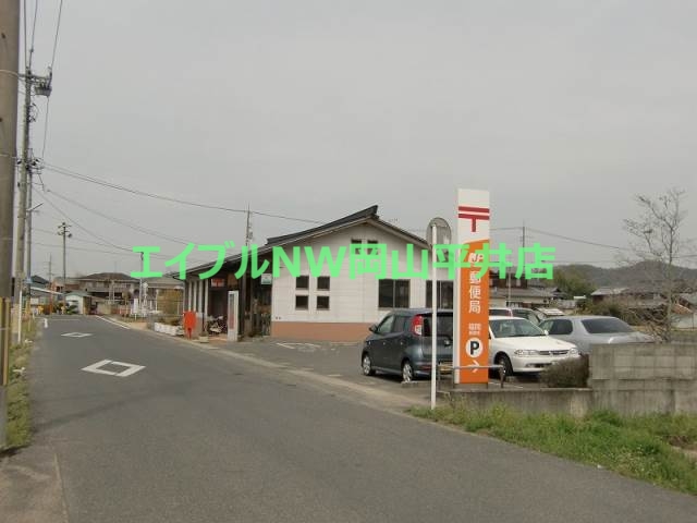 郵便局　福岡郵便局（郵便局）まで72m