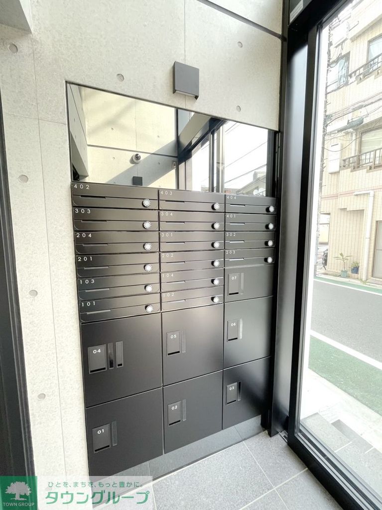 その他共有部分