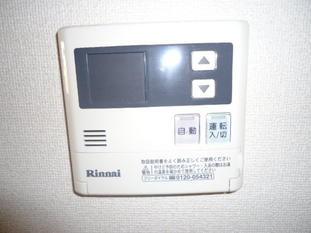 その他　追い炊き付給湯