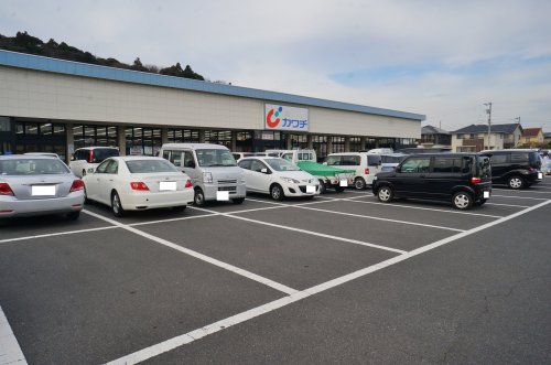ドラックストア　カワチ薬品川尻店（ドラッグストア）まで410m