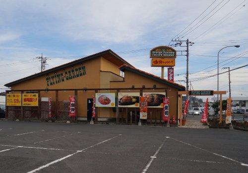 飲食店　フライングガーデン 日立川尻店（飲食店）まで541m