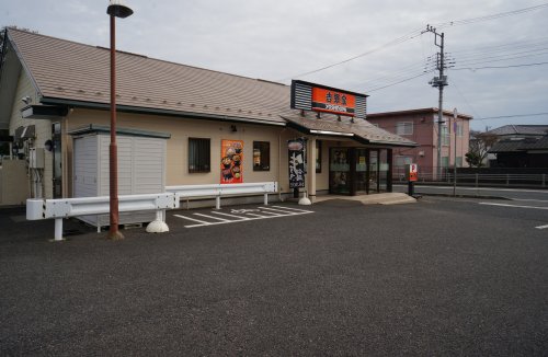 飲食店　吉野家　日立川尻店（飲食店）まで628m