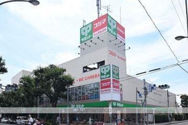 スーパー　サミットストア　三鷹市役所前店（スーパー）まで685m