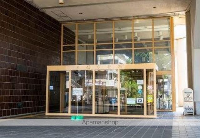 役所　三鷹市役所（役所）まで841m