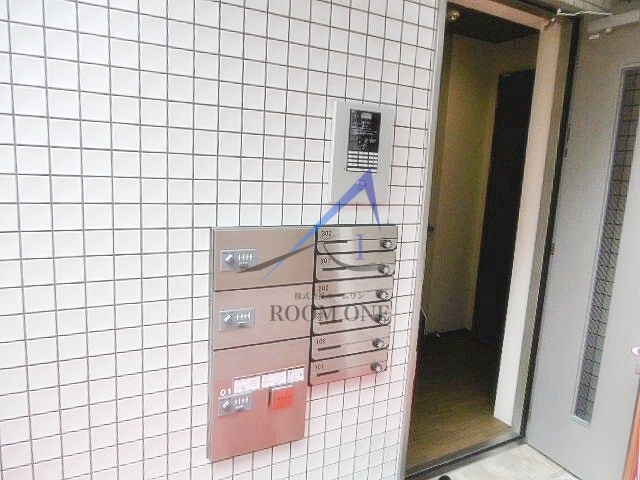その他共有部分　集合ポストです。