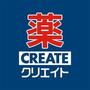 ドラックストア　クリエイトＳ・Ｄ横浜新羽店（ドラッグストア）まで210m