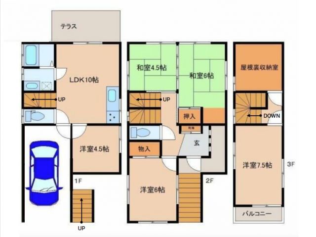 間取り図