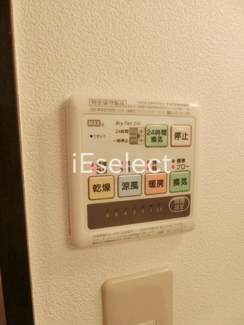 その他　浴室乾燥機付いてます