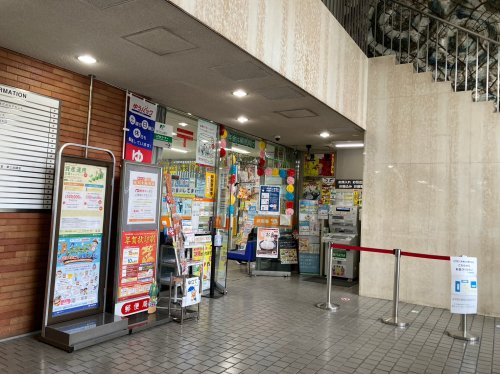郵便局　名古屋鶴舞郵便局（郵便局）まで598m