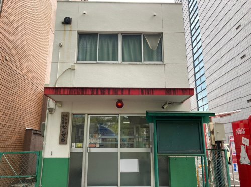 警察署・交番　松元交番（警察署・交番）まで344m