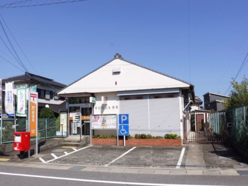 郵便局　半田板山郵便局（郵便局）まで1116m