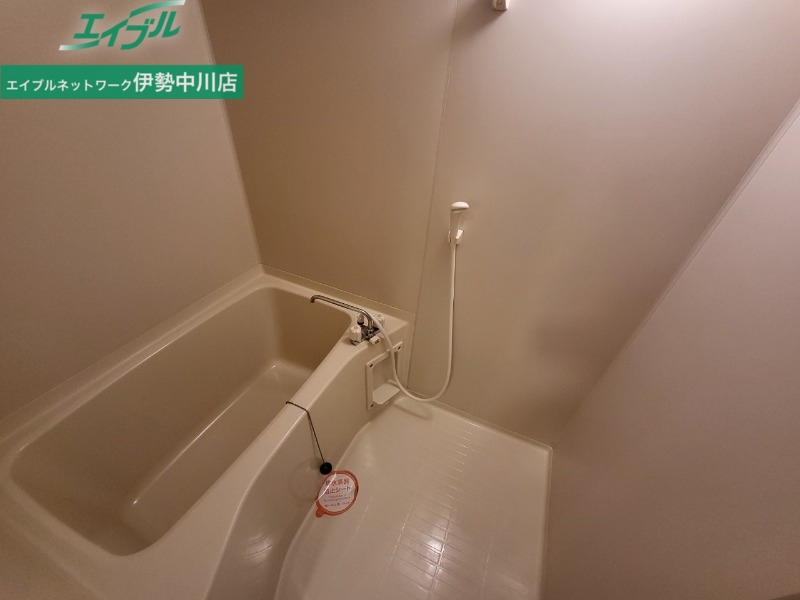 バス・シャワールーム　同型参考写真