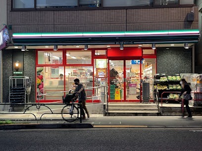 スーパー　まいばすけっと 中野2丁目店（スーパー）まで308m