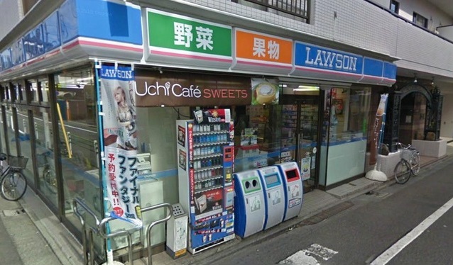 コンビニ　ローソン 鵜の木（コンビニ）まで333m