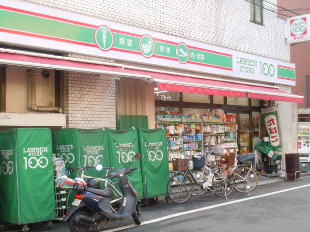コンビニ　１００円ローソン（コンビニ）まで666m