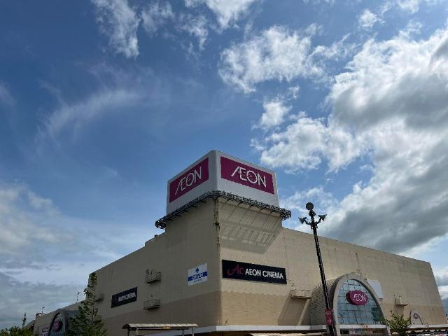その他　イオン　新潟西店まで2 200ｍ