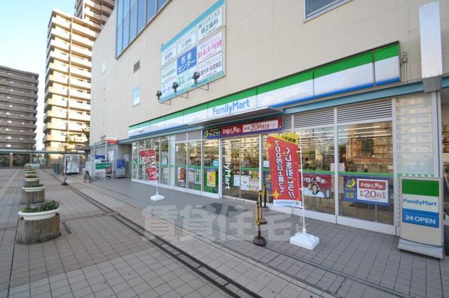 病院　県立尼崎総合医療センター（病院）まで1553m