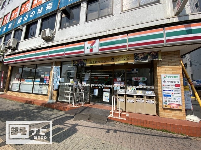 コンビニ　セブンイレブン天満屋DP岡山済生会外来センター店（コンビニ）まで317m