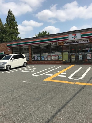 コンビニ　セブンイレブン 大阪狭山半田5丁目店（コンビニ）まで339m