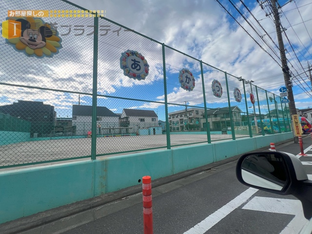 幼稚園・保育園　暁幼稚園（幼稚園・保育園）まで707m